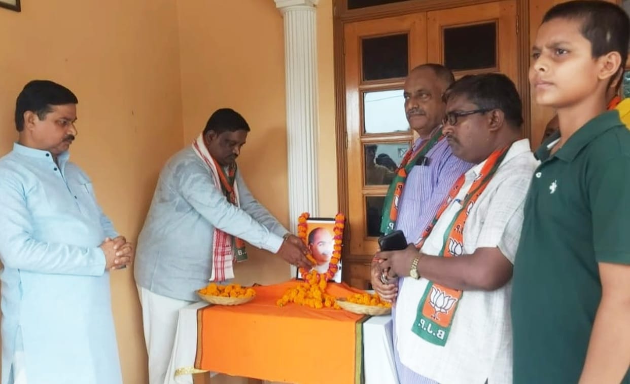Resolved to follow the ideals of Dr. Shyama Prasad Mukherjee