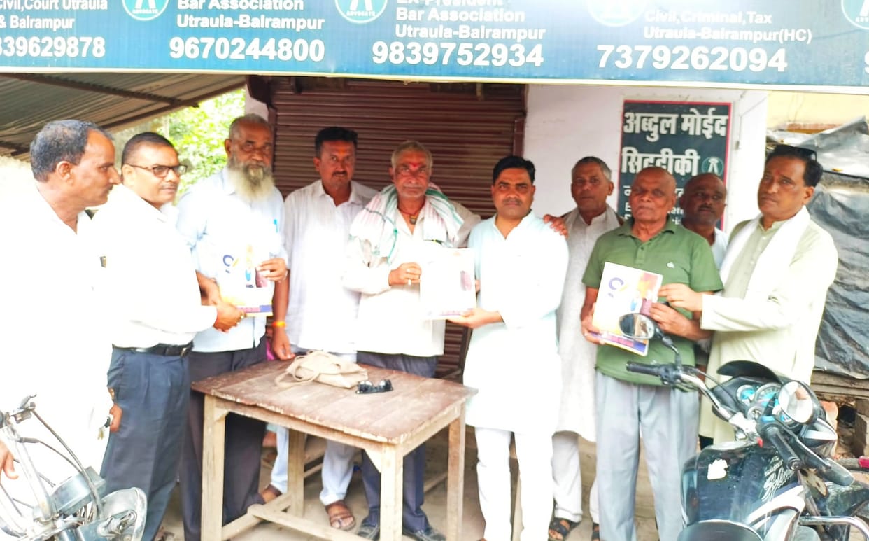 Modi government's achievements were told to the people by distributing leaflets