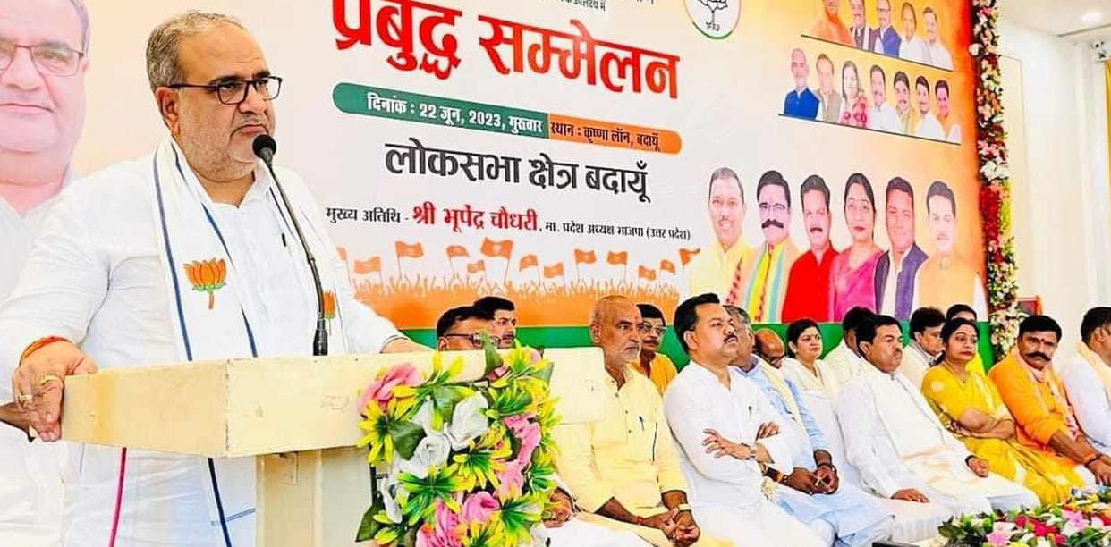 No riots, no hooliganism in UP, everything is fine: Bhupendra