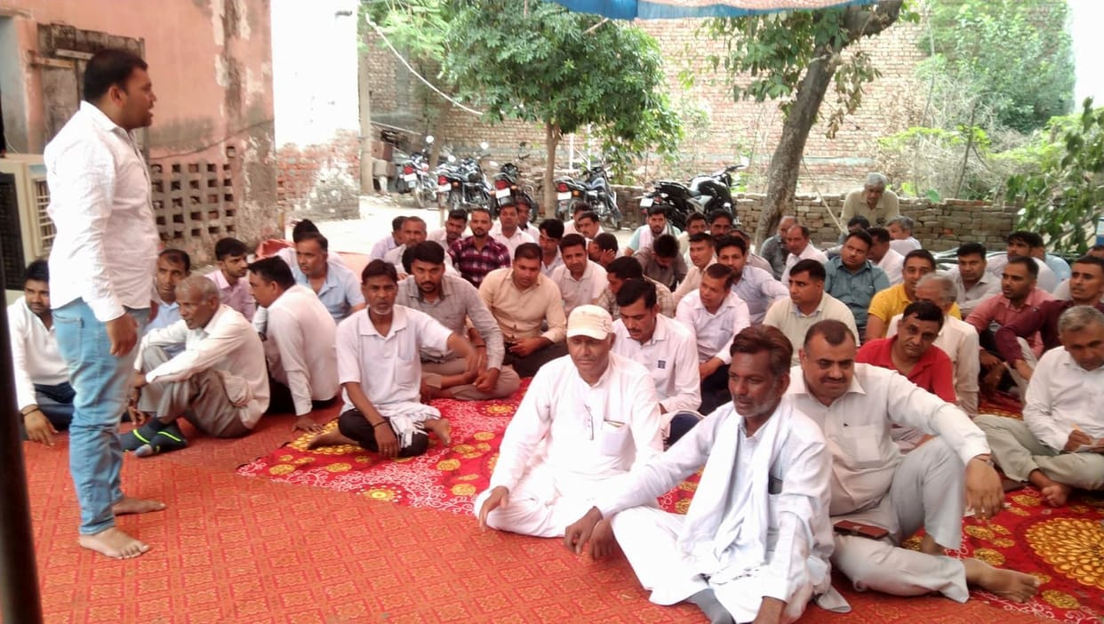 Electricians started picketing in SDO office