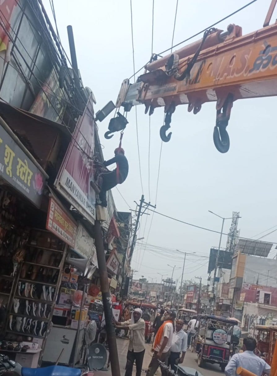 It is coming... but the electricity is crying
