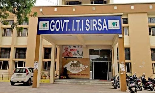 The first merit list in ITI will be released on June 28.
