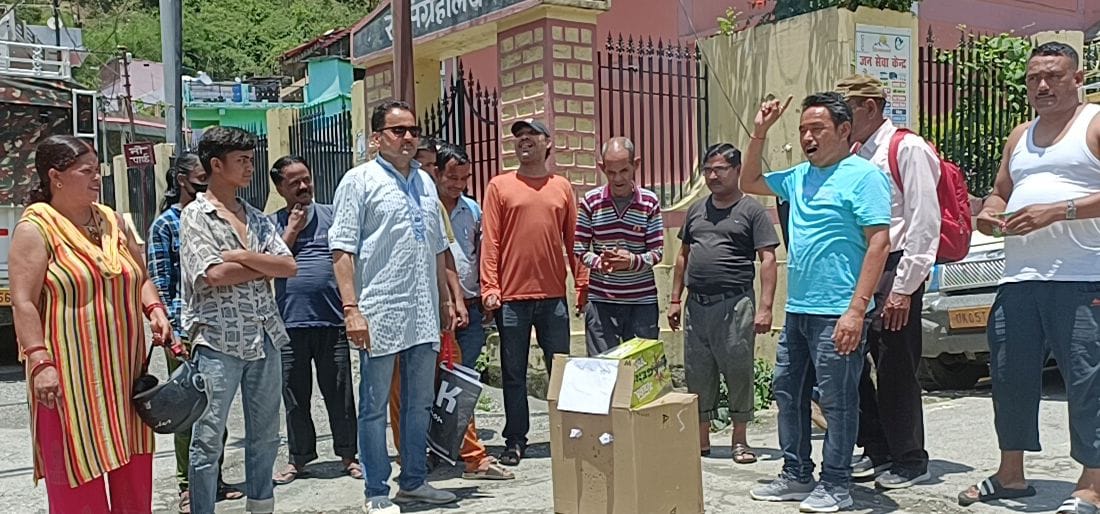Energy Corporation's effigy burnt in Dharchula