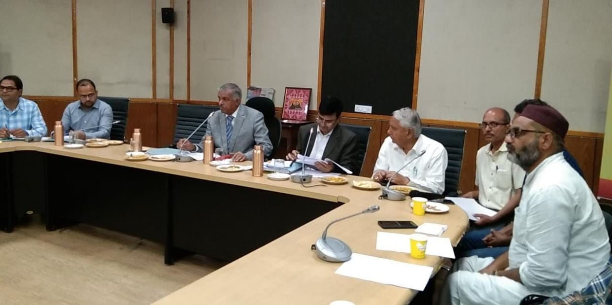 Meeting For OBC Reservation