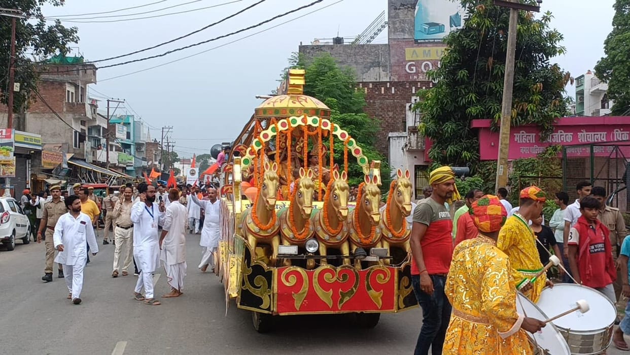 Jagannath Rath Yatra