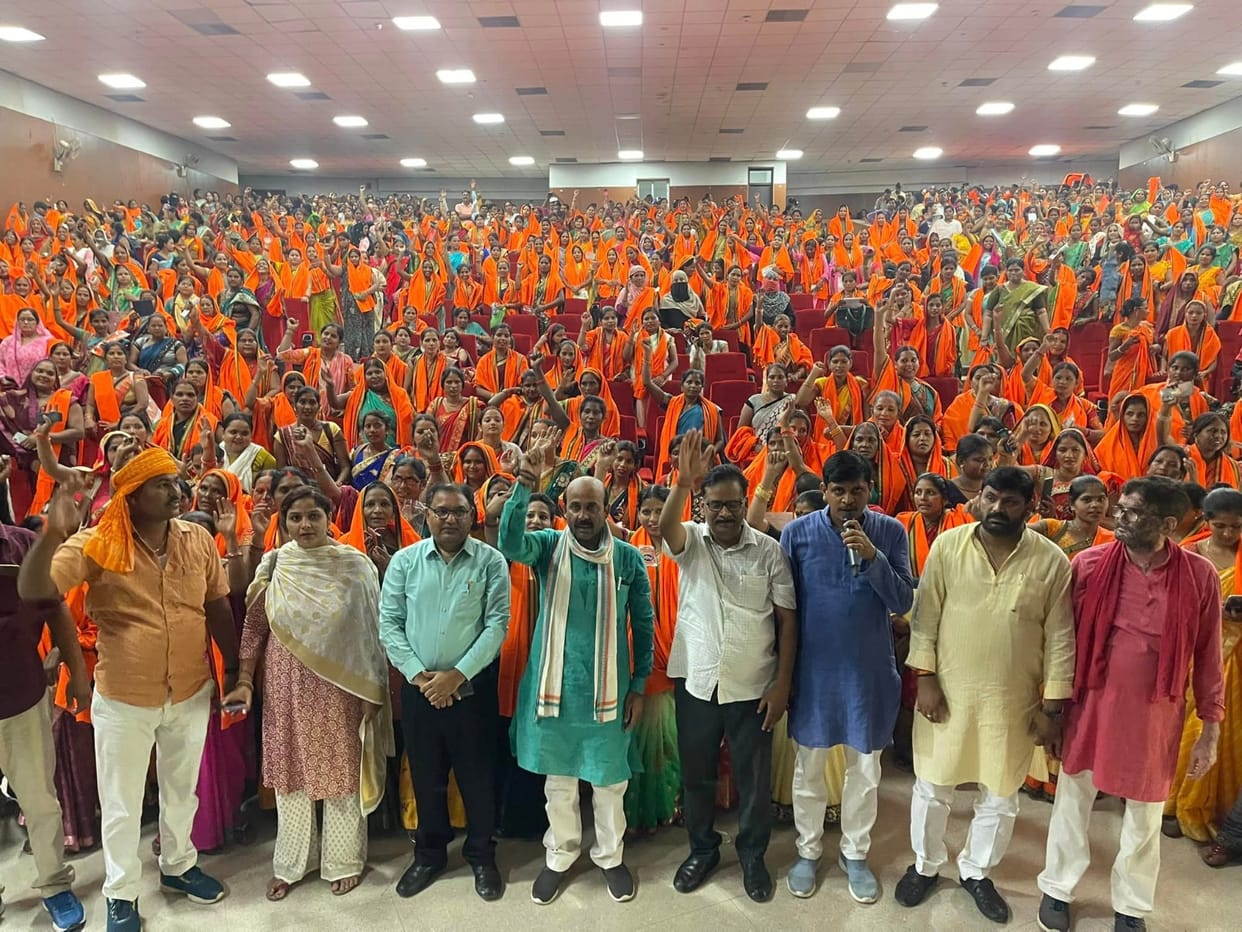 MP Harish Dwivedi basti