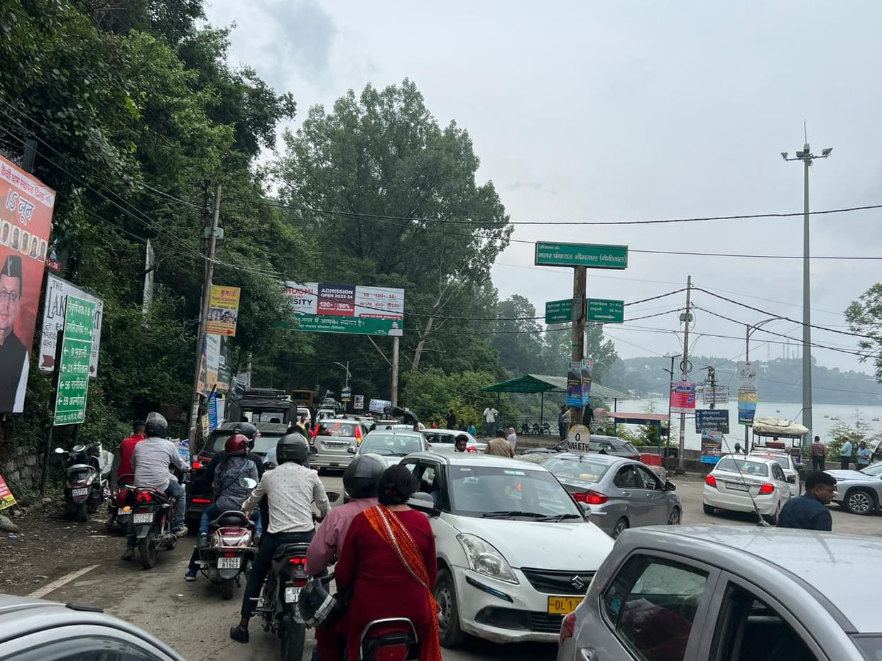 Jam Bhimtal Tourist