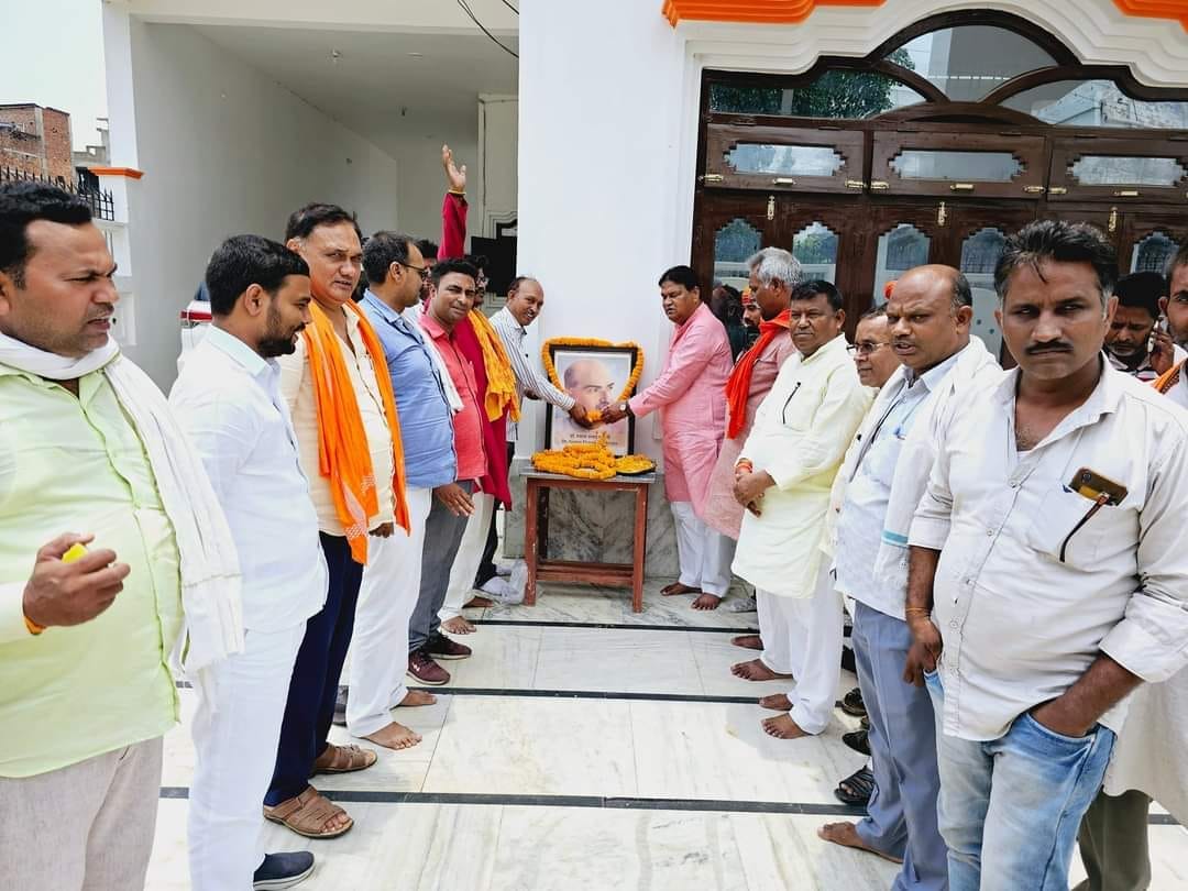 Syama Prasad Mukherjee, the founder of Jansangh, remembered on the day of sacrifice