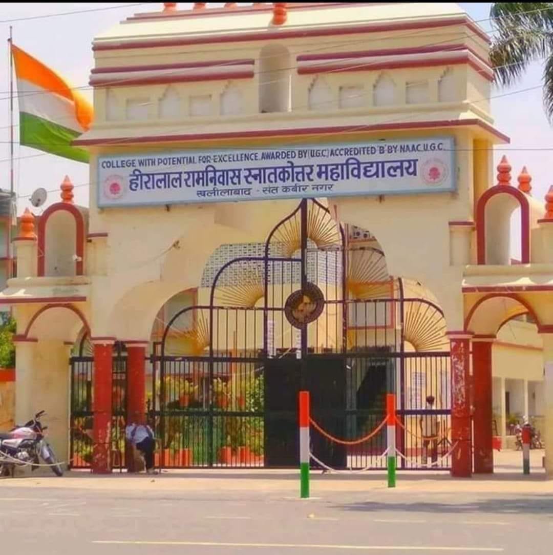 mission admission