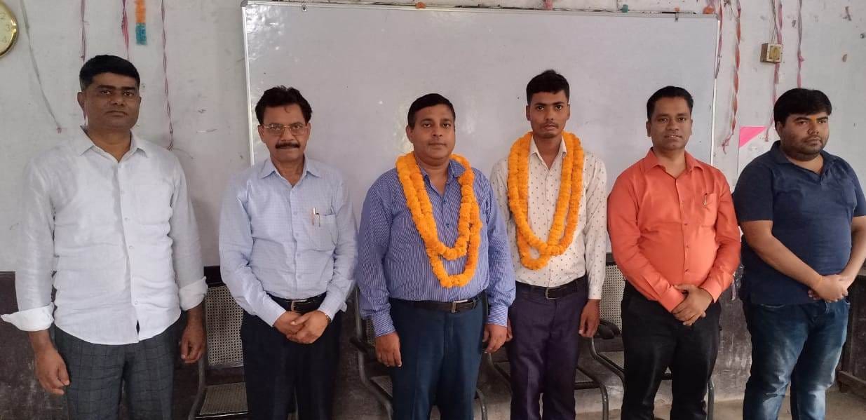 District Disaster Management Officer