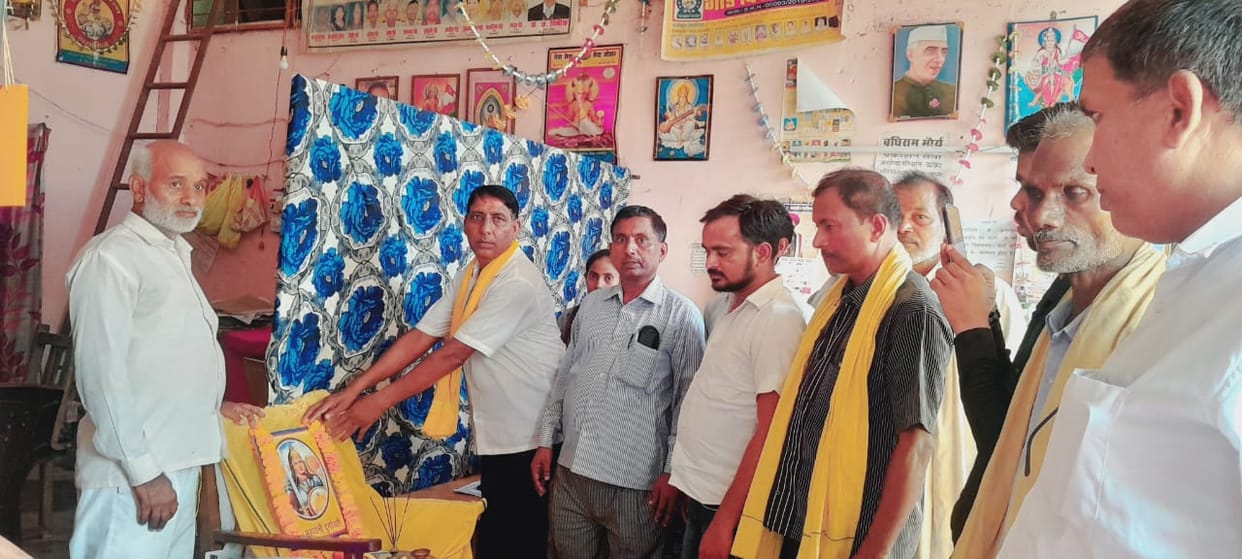 cultural activity