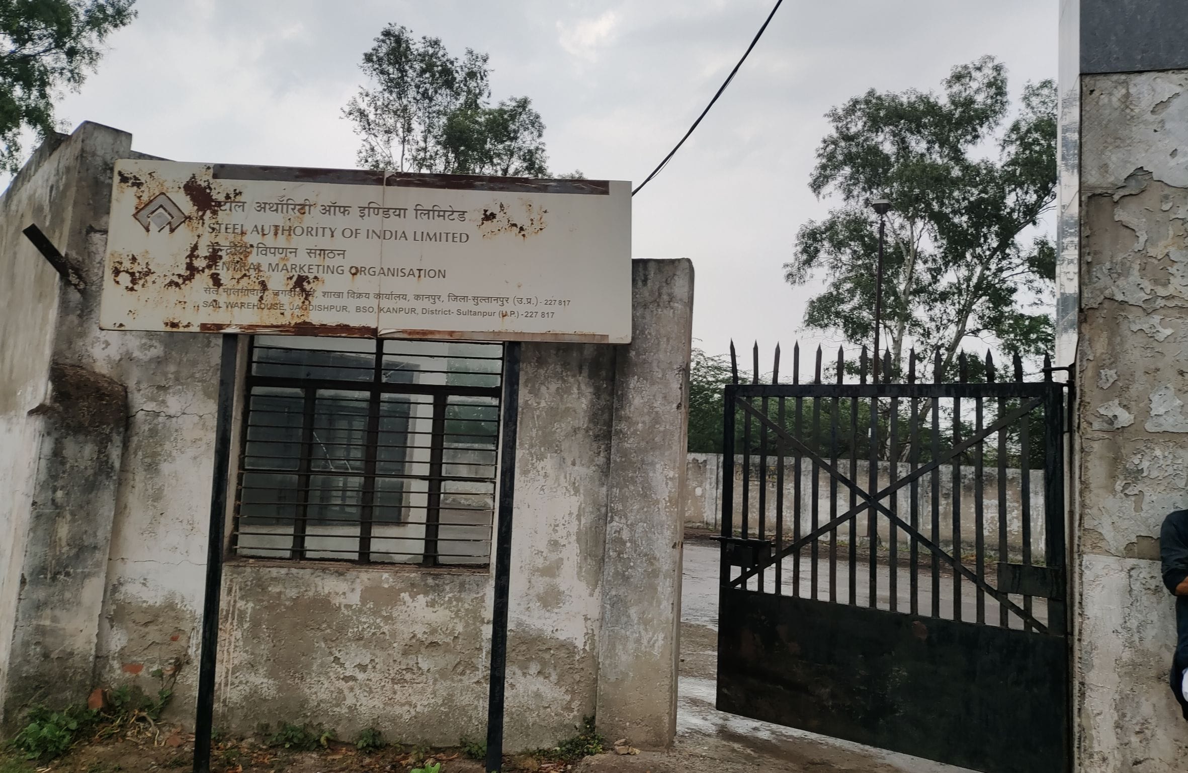 Silence in SAIL factory after CBI raid