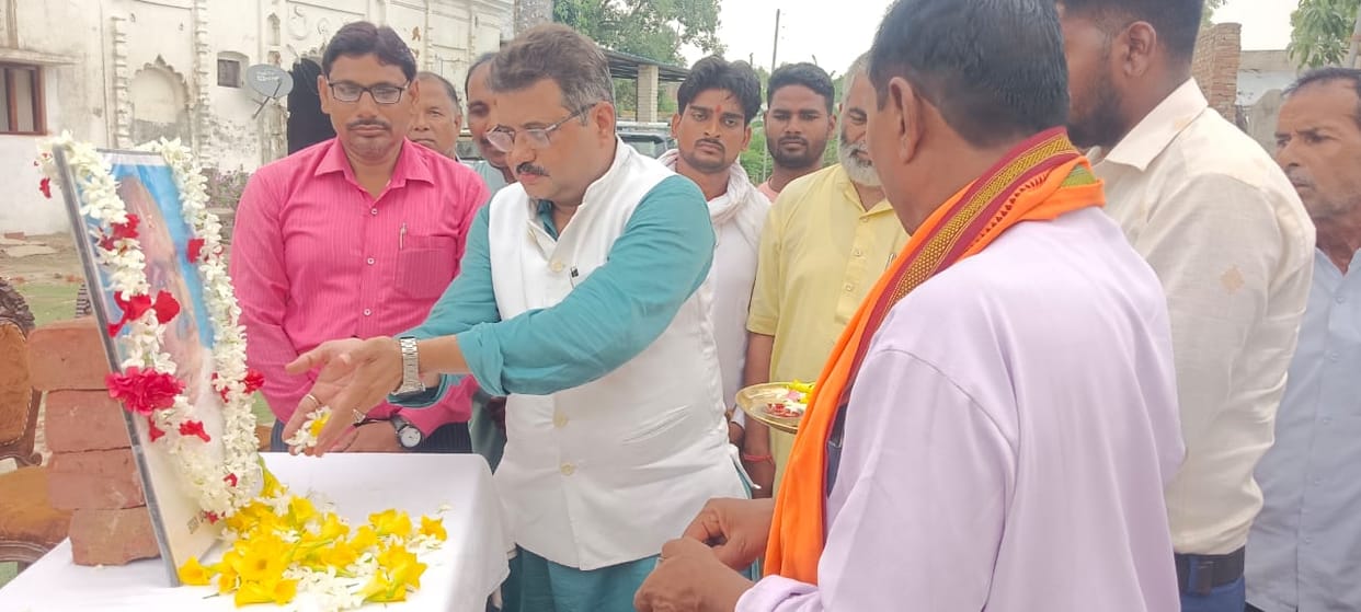 Shyama Prasad Mukherjee's sacrifice day was celebrated at Jhandi Raj Booth