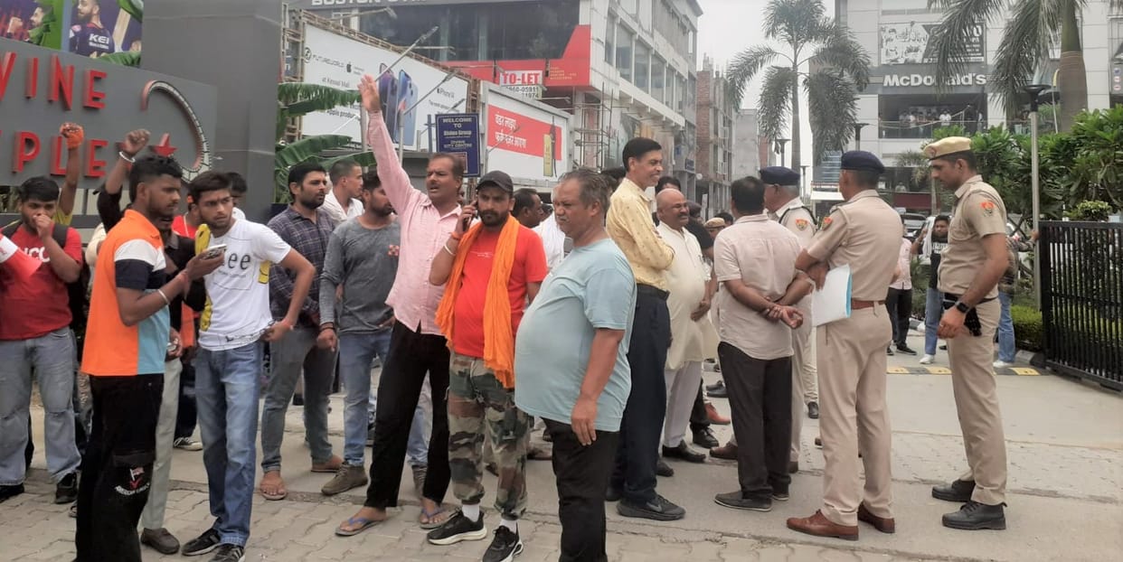 Adipurush film removed due to protest