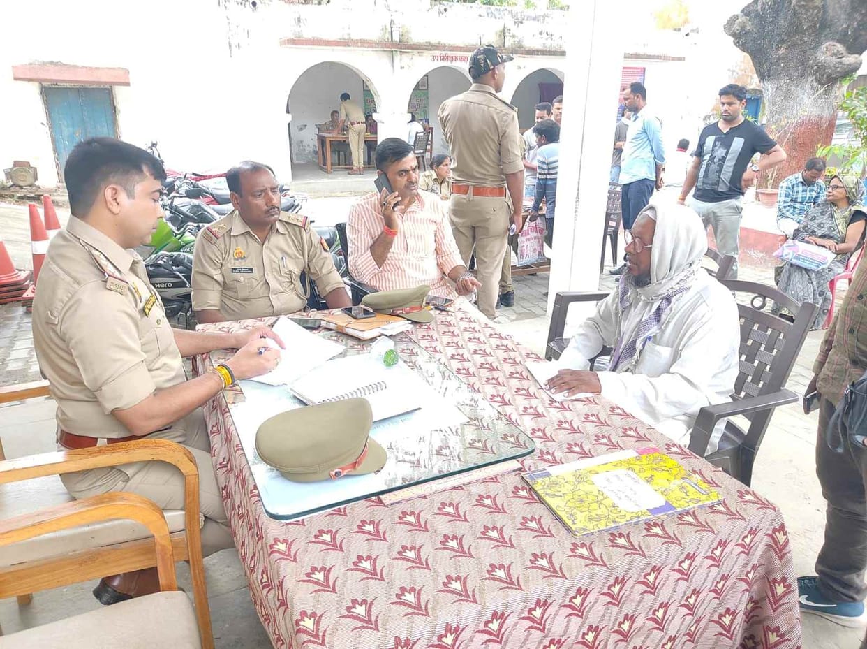 thana samadhan diwas