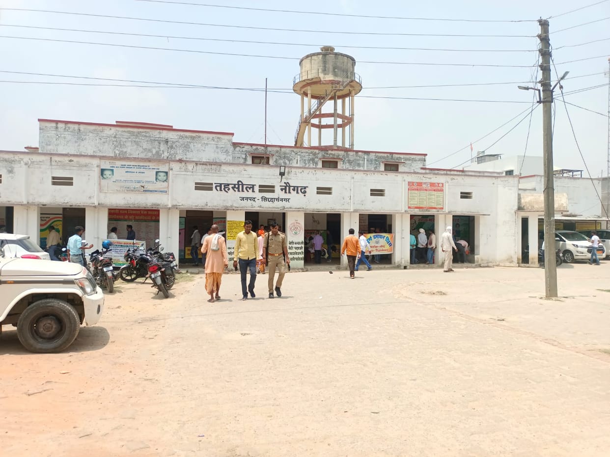 400 bigha ceiling land occupied by influential people, projects in limbo