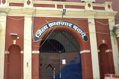 Four children are suffering the punishment for the sins of their mother in Jail
