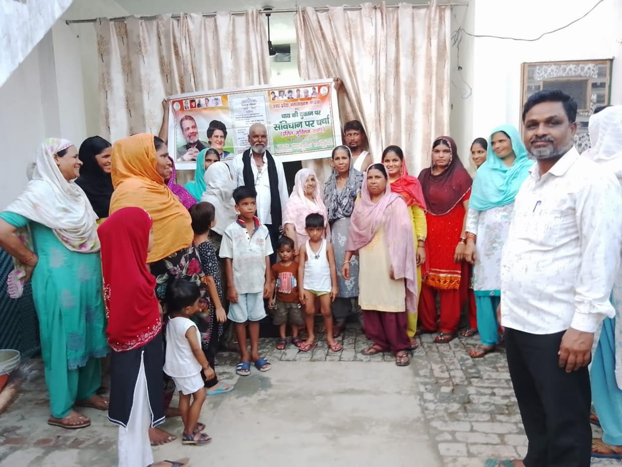 Dalit-Muslim Congress support then two party Democrats