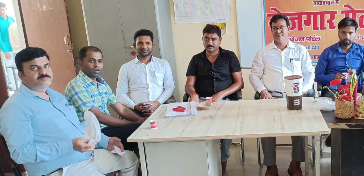 rozgar mela organized