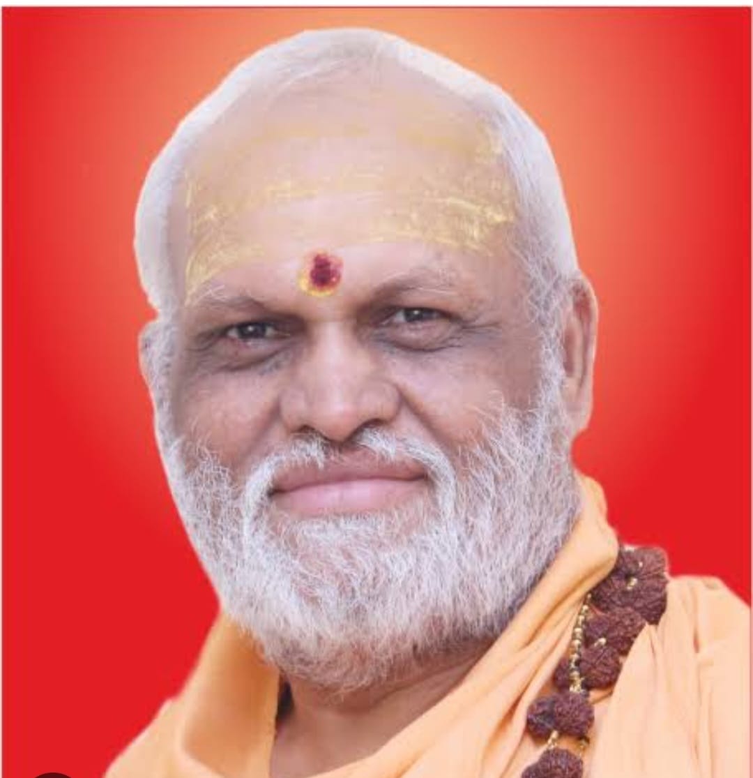 honoured, swami vishveshvranand