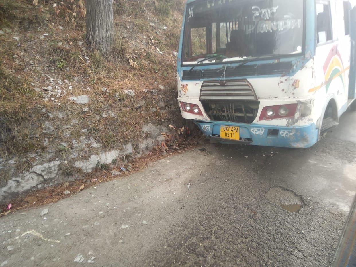 Break Fail of Kmou Bus