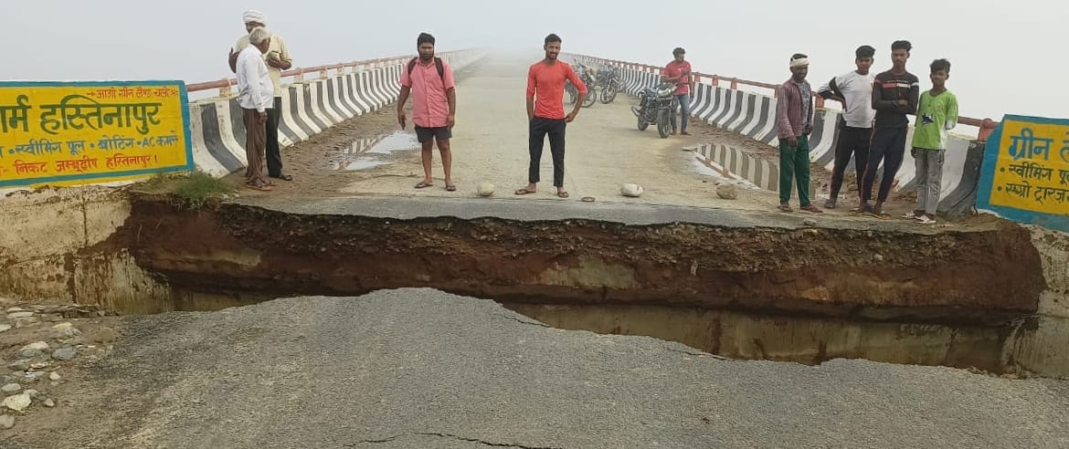Approach road of Hastinapur bridge broken, traffic closed