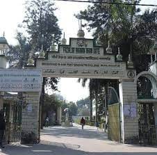 Merit will be released for admission in GF College