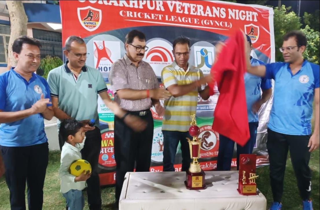 Gorakhpur Veterans T-20 night cricket tournament inaugurated