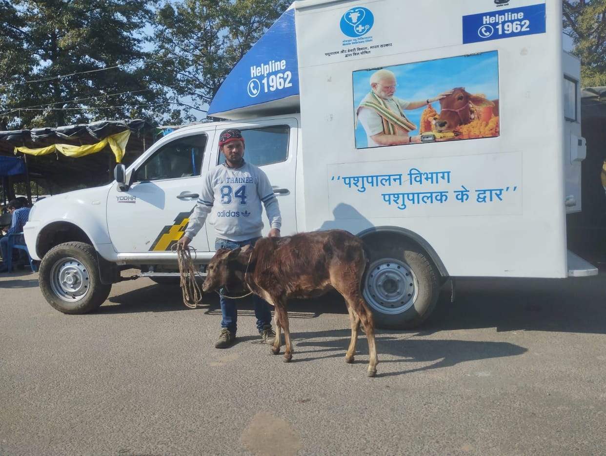 Mobile Ambulance in Almora