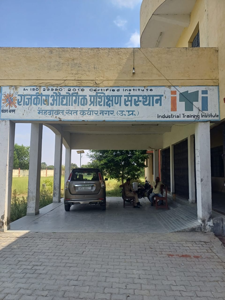 mission admission