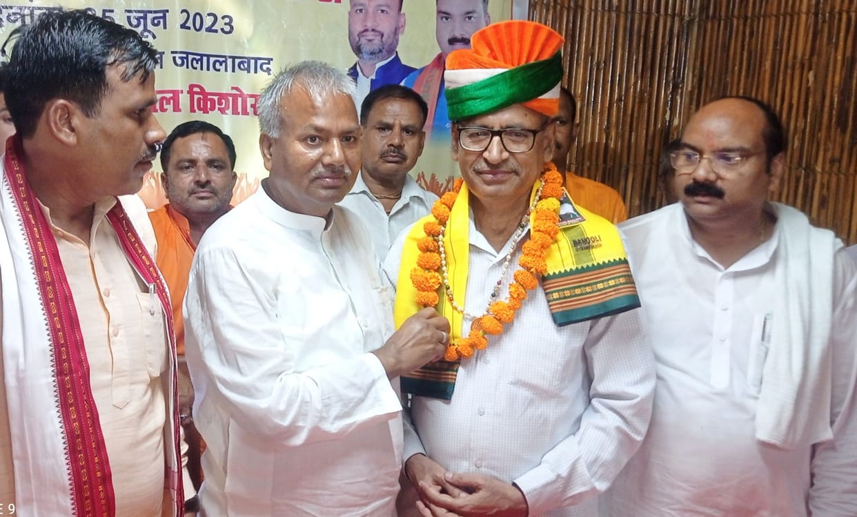 Indira Gandhi killed democracy by imposing emergency: Jugal