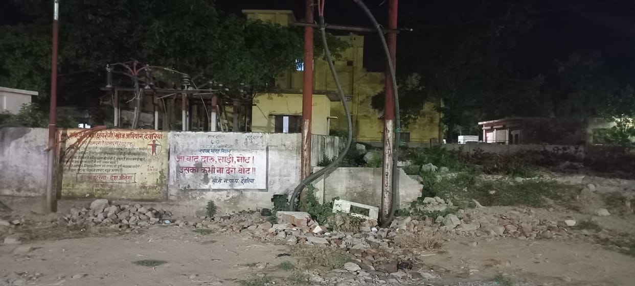 Electric shock to trauma center, delay in construction due to non-removal of transformer