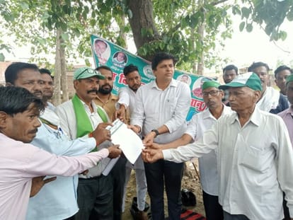 Bhakiyu staged a sit-in in Amaria tehsil, submitted memorandum to SDM