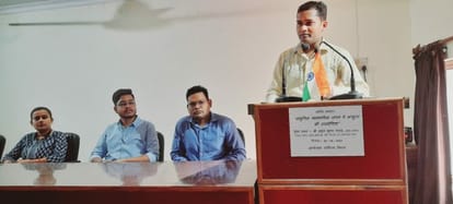 B.Com Computer is the need of today's time