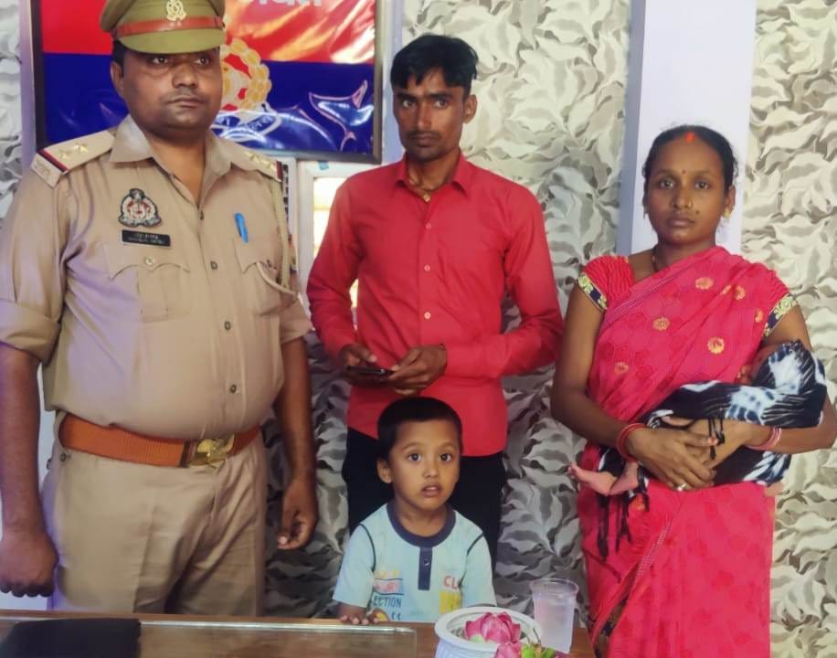 meet to a child
