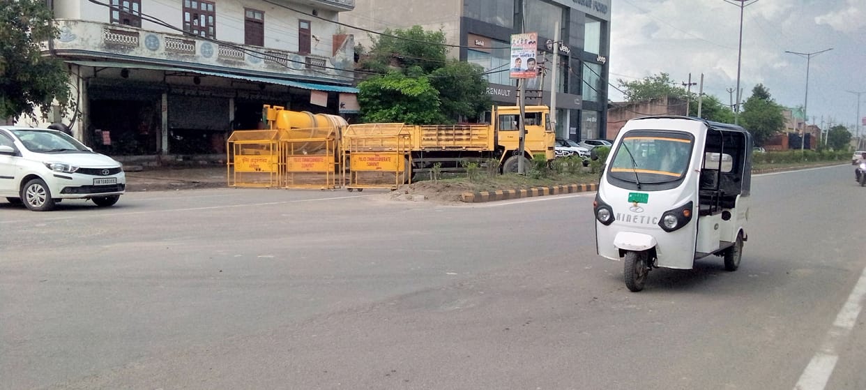 ROB opened for BJP rally closed again after a week