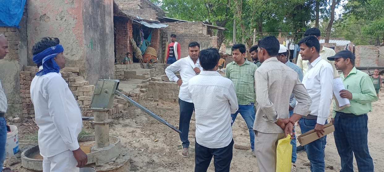 development work investigation