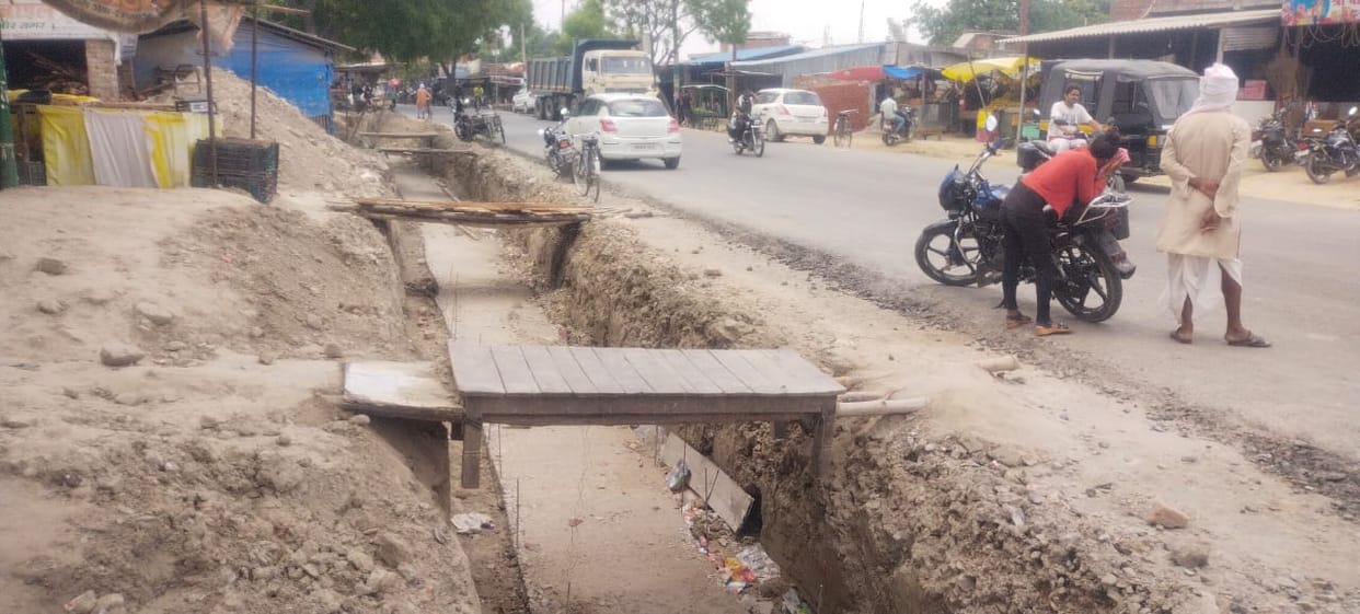 public problem issue