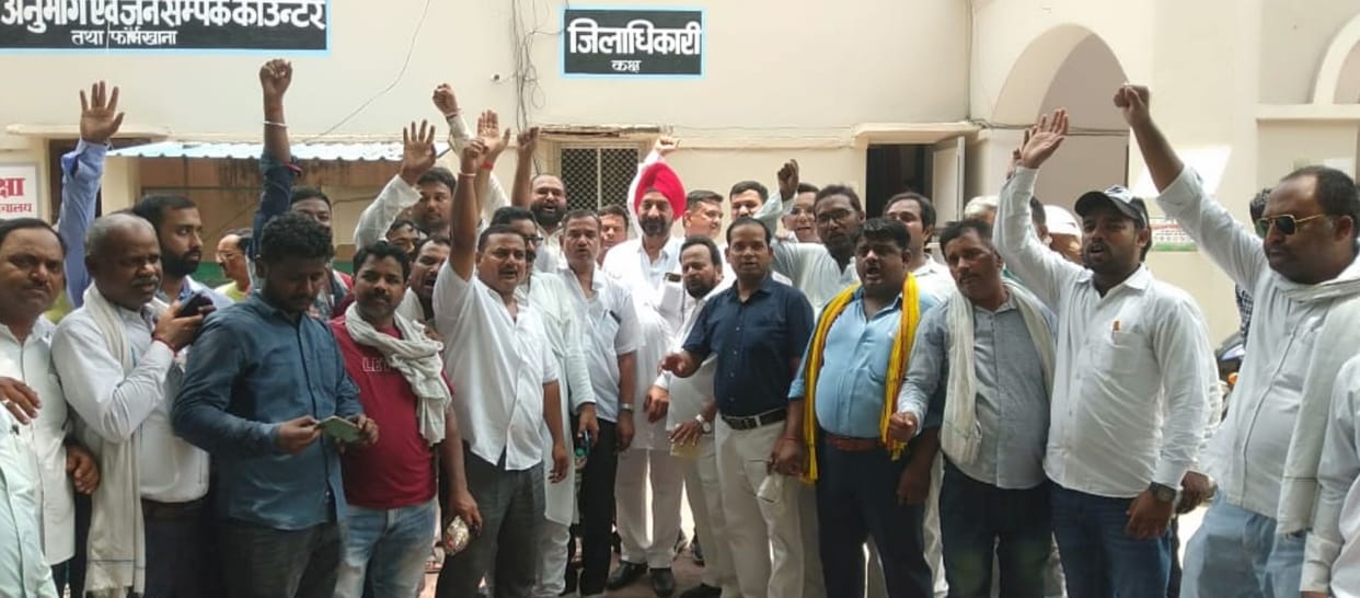 Traders protested by taking out a foot march