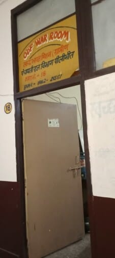 The tourism office has opened but there is neither staff nor resources