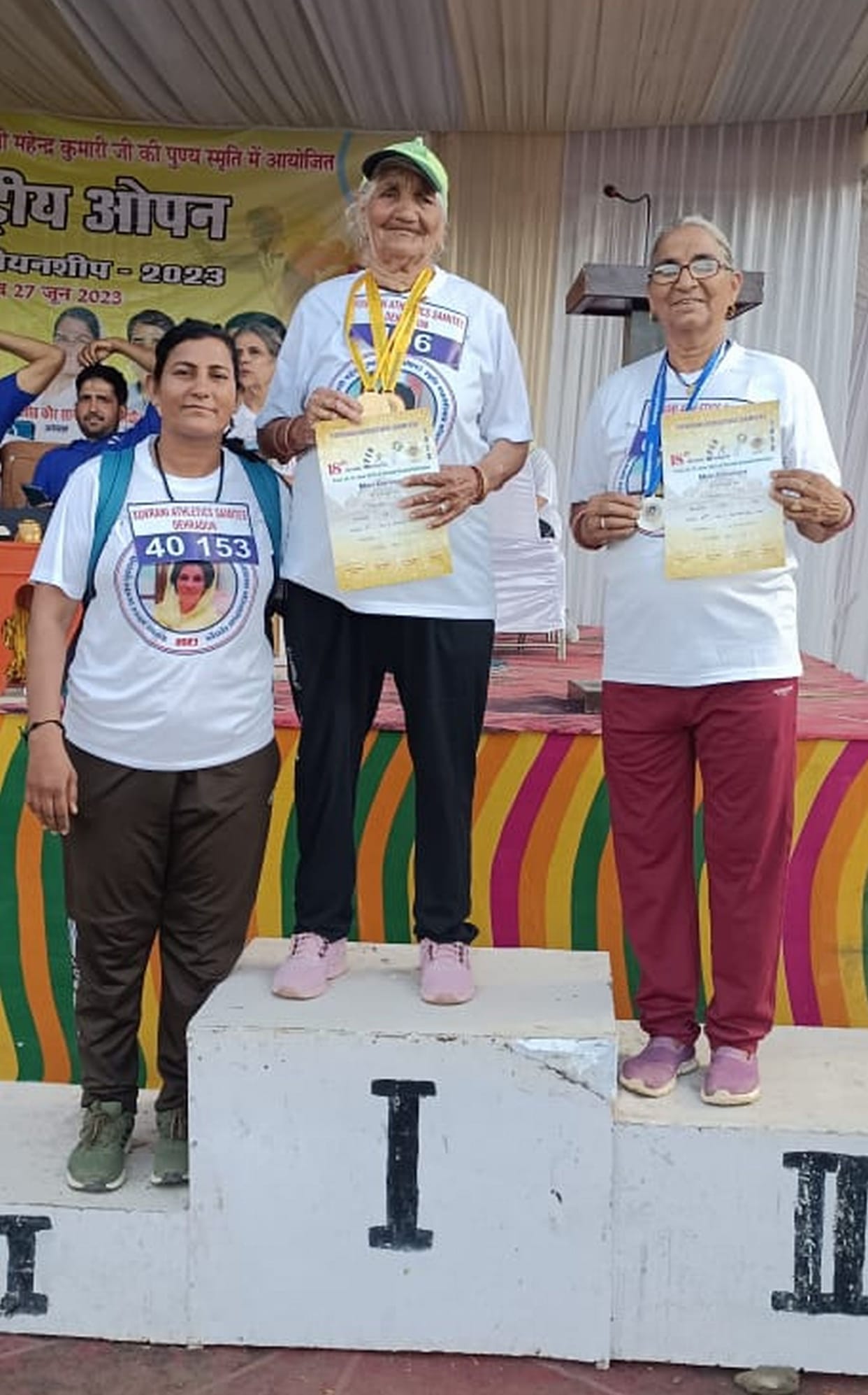 106-year-old Rambai and her daughter-Dohti won 9 medals in the national competition