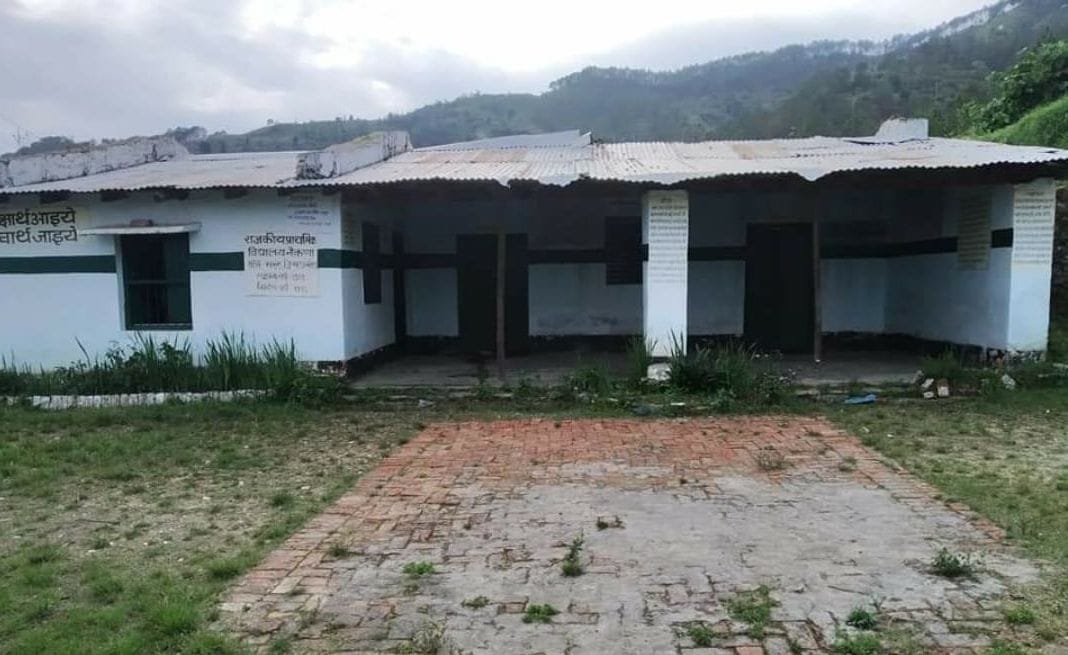 Old School in Naikana Paisiya