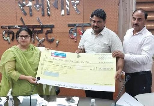 Rs 16.53 crore loan disbursed to entrepreneurs
