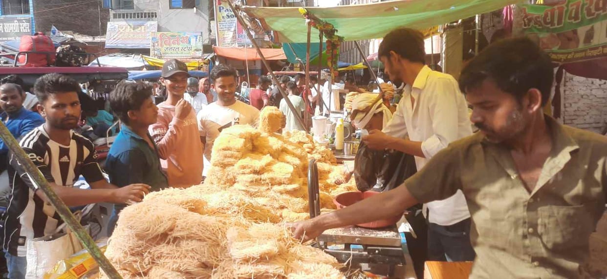 preparation of bakrid