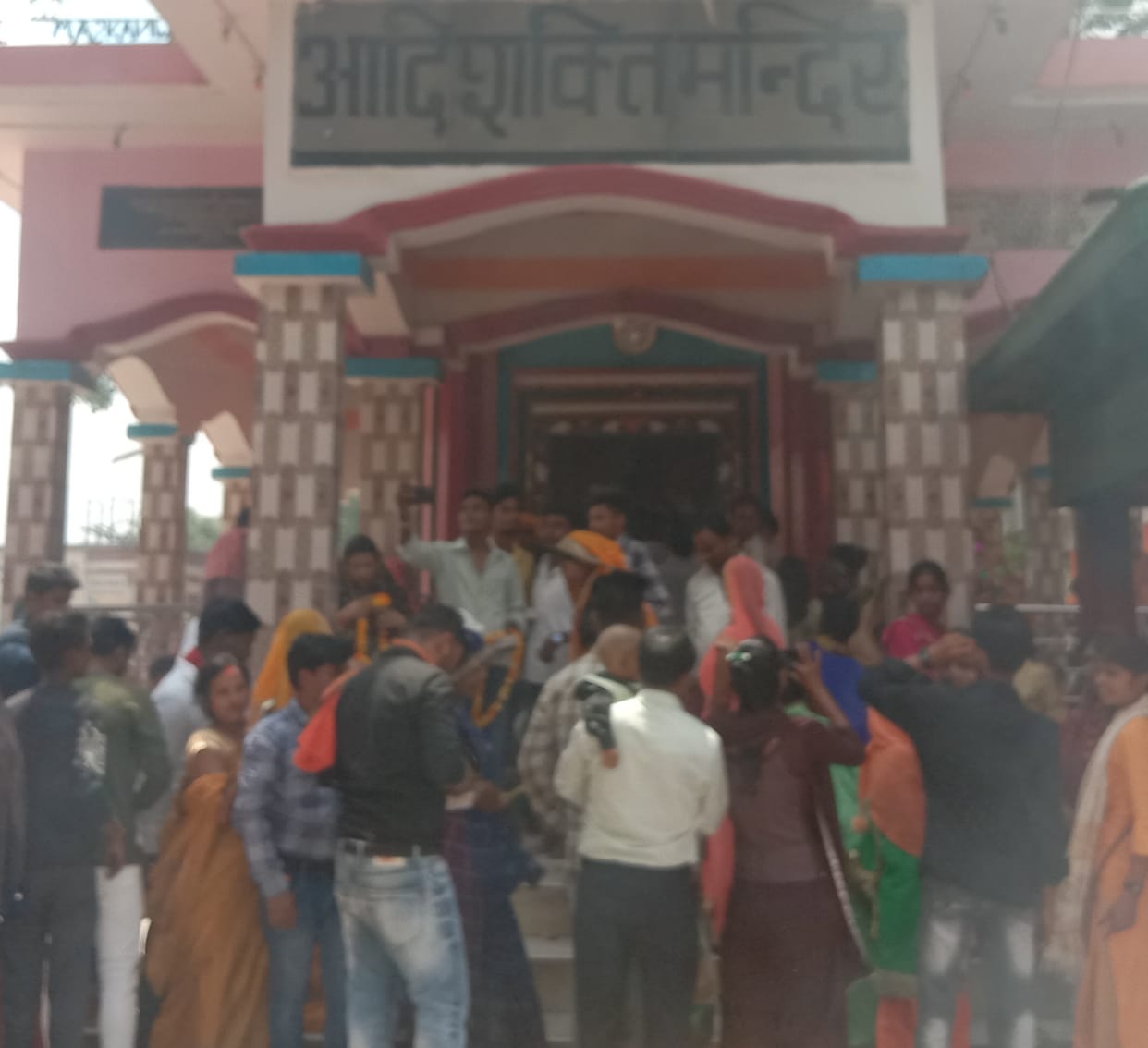 Fair held in Shringinari temple premises on the last Tuesday of Ashadh