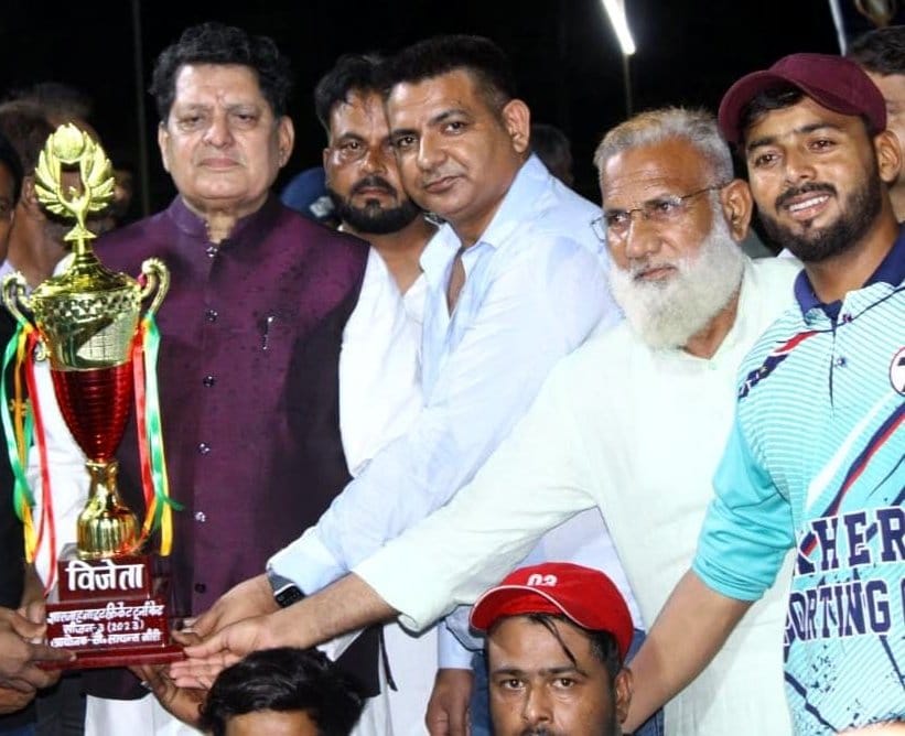Kheri Sporting Club captured the title