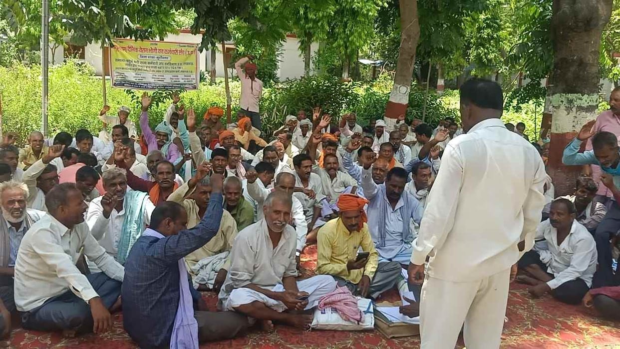 labours protested on dfo office