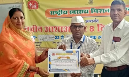 Getting to know the specifics of the job during training