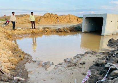 Villagers angry after child's death, now administration will make protective arrangements