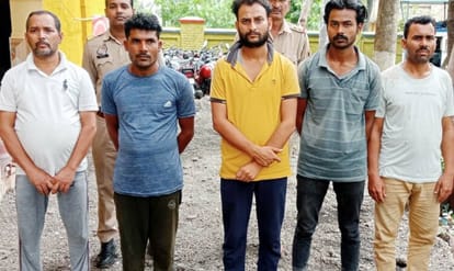 Five accused arrested in Chandpur firing case